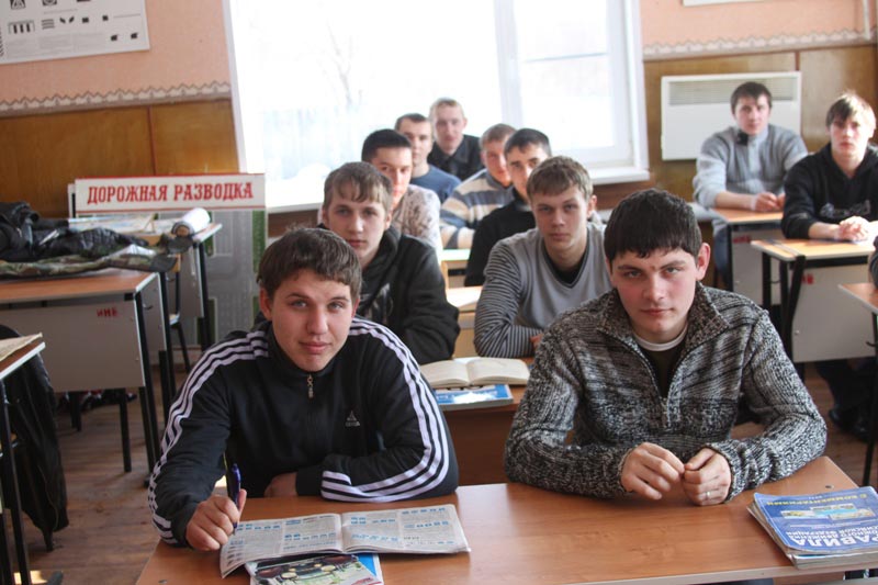 обучение обучение